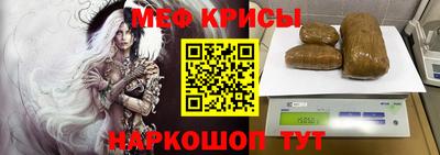 mix Партизанск