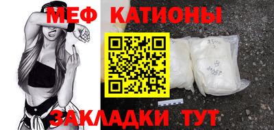 mix Партизанск