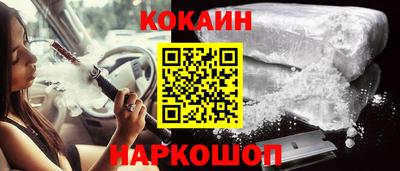 mix Партизанск
