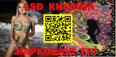 меф VHQ Первоуральск