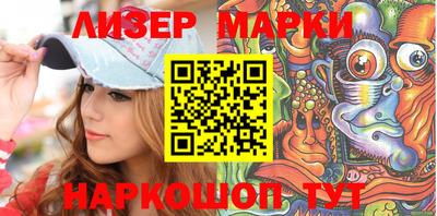 mix Партизанск