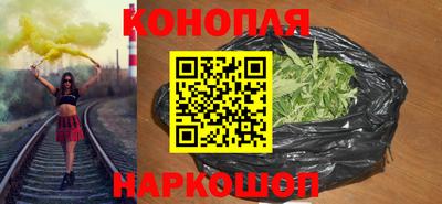 меф VHQ Первоуральск