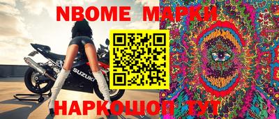mix Партизанск