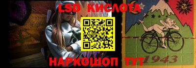 mix Партизанск