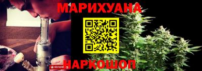 mix Партизанск