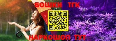 меф VHQ Первоуральск