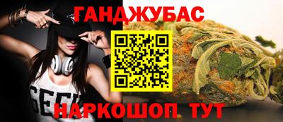 меф VHQ Первоуральск