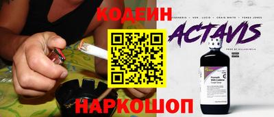 меф VHQ Первоуральск