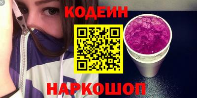 меф VHQ Первоуральск