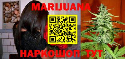 меф VHQ Первоуральск