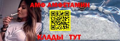 mix Партизанск
