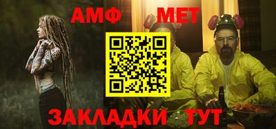 mix Партизанск
