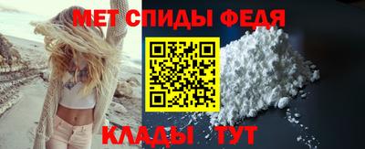 mix Партизанск