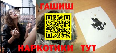 mix Партизанск