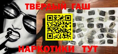 mix Партизанск