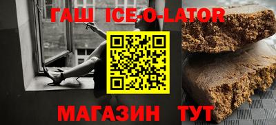 mix Партизанск