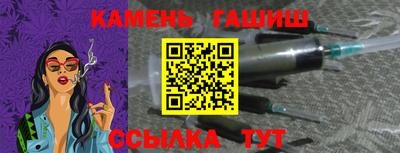 mix Партизанск