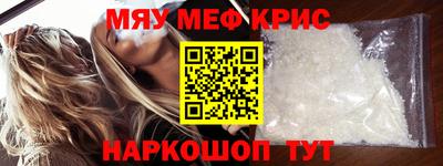 mix Партизанск